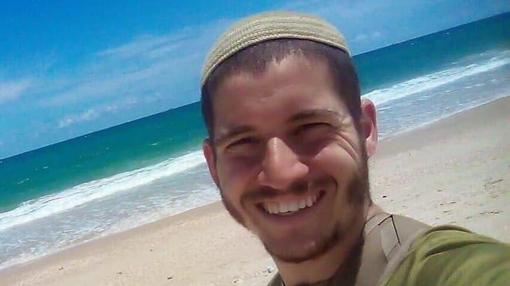 יוסף יהודה חיראק ז"ל