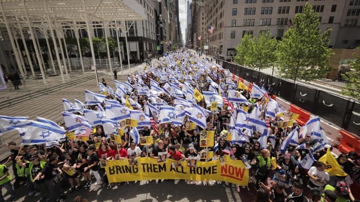 צעדת ישראל בניו יורק
