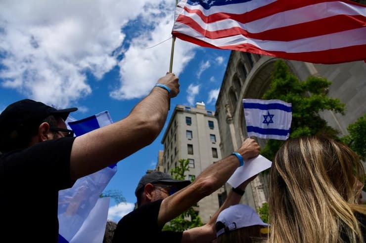 מצעד תמיכה בישראל לאורך השדרה החמישית במנהטן