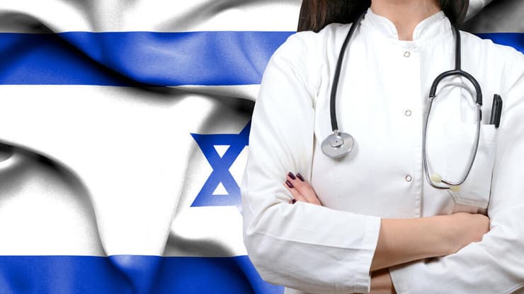 רופאים בישראל