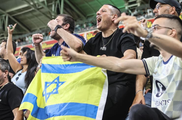 אוהדי מכבי ת"א