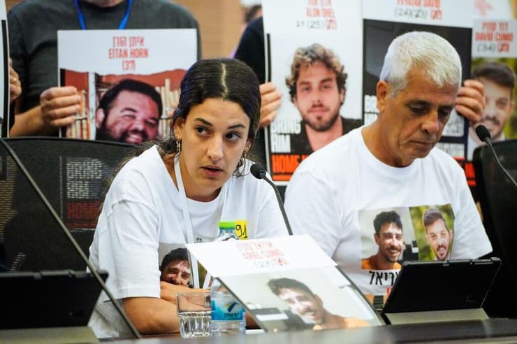 ארבל ויחי יהוד בוועדת החוקה, הבוקר (צילום: שלו שלום) ארבל יהוד מדברת בכנסת