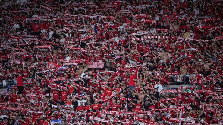 אוהדי הפועל באר-שבע