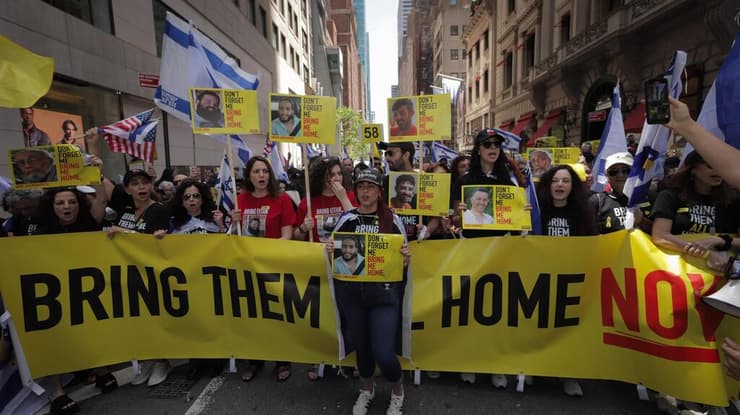 הצעדה בניו יורק ( צילום: לירי אגמי) מצעד תמיכה בישראל לאורך השדרה החמישית במנהטן