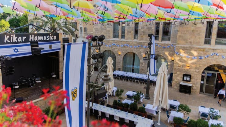 כיכר המוזיקה