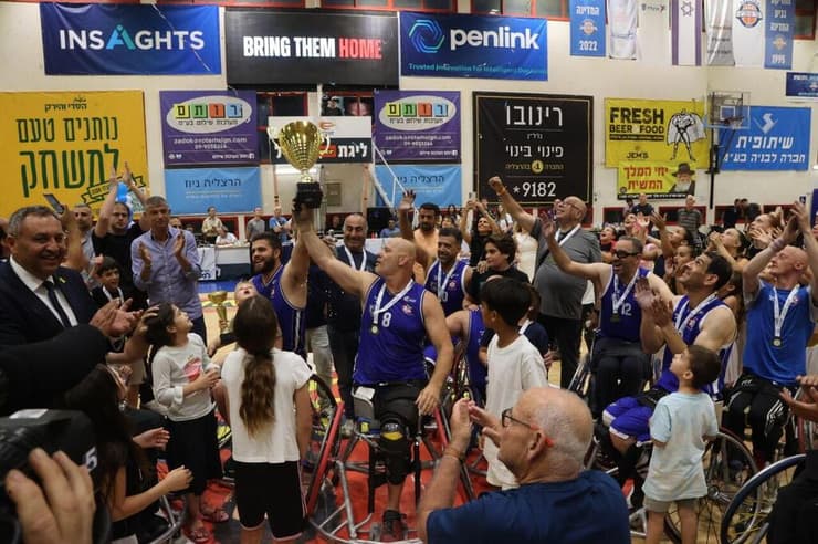 כדורסל בכיסאות גלגלים