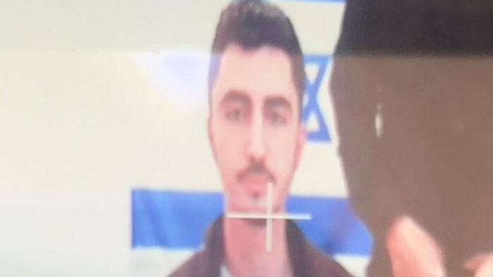 אטיאס חשוד ב פרשת ריגול לטובת איראן שכלל פגיעה ב שר הביטחון ישראל כ"ץ