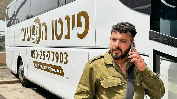 נתנאל פינטו