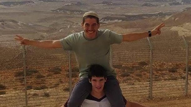 יוסף יהודה חיראק  ז"ל וחברו