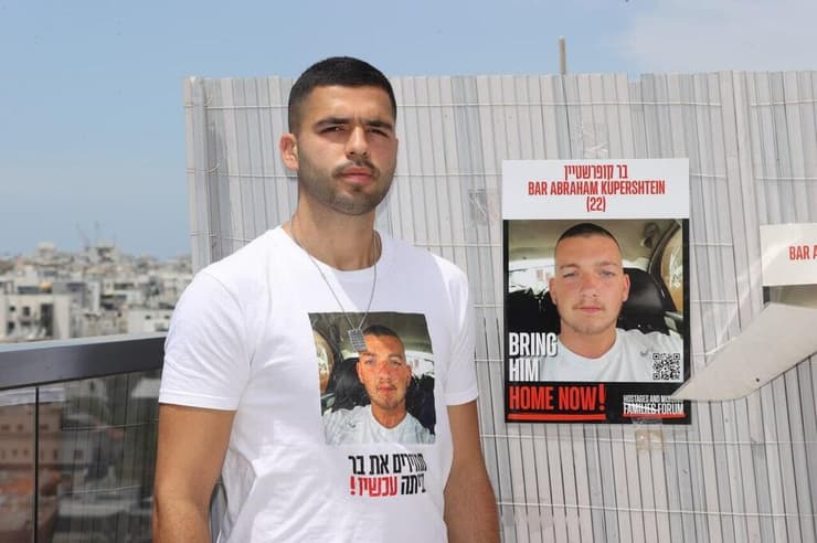 ברק עוז חברו הטוב ביותר ובן דודו של בר קופרשטיין