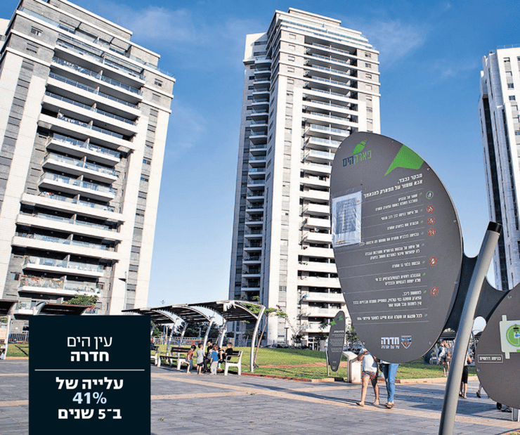 צילום: גיל נחושתן