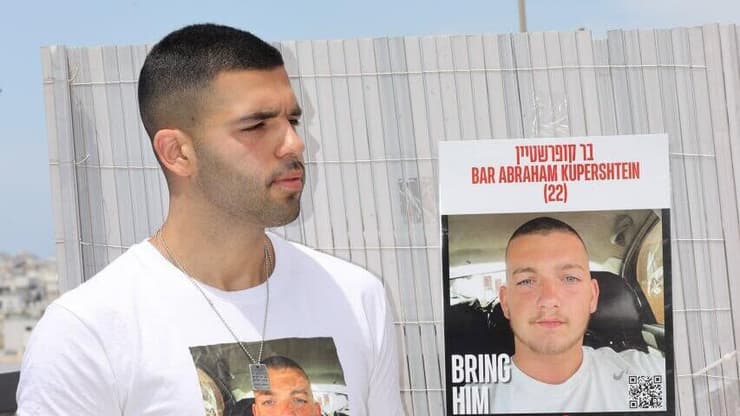 "כולי צמרמורת". בן הדוד ברק עוז (צילום: יריב כץ) ברק עוז חברו הטוב ביותר ובן דודו של בר קופרשטיין