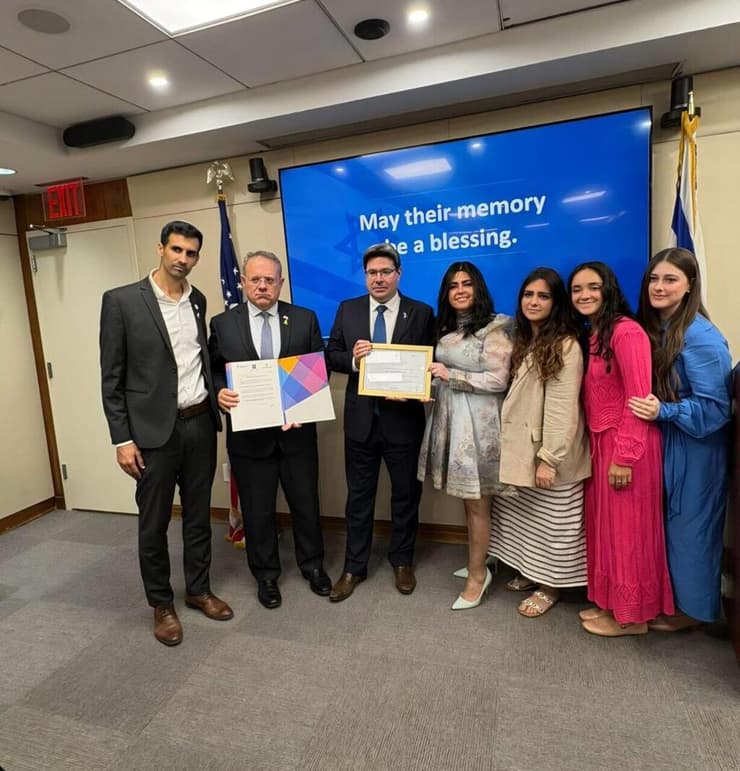 הטקס אתמול בניו יורק