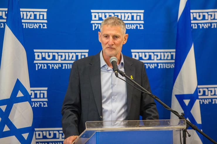 אלוף במיל' יאיר גולן, יו"ר הדמוקרטים בהצהרה לתקשורת