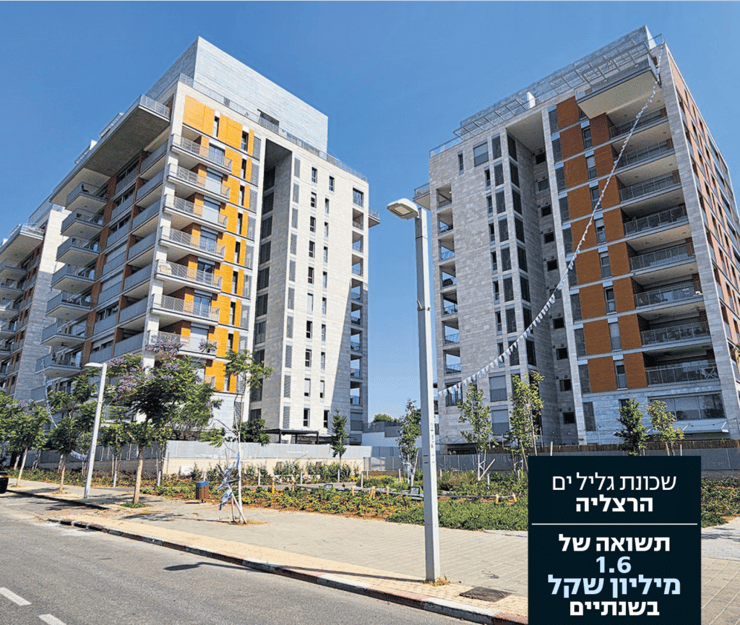 צילום: יאיר שגיא