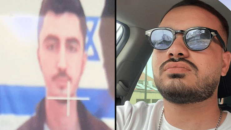 רועי מזרחי ואלמוג אטיאס, חשודים בריגול לטובת מדינת אויב