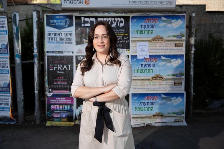 פייני סוקניק