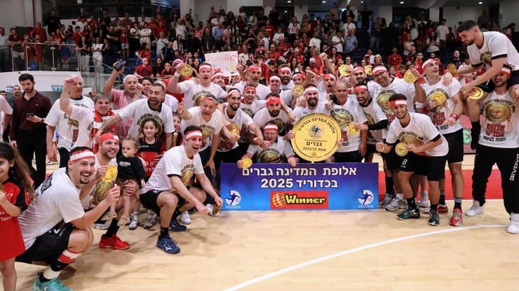 הפועל ראשל"צ
