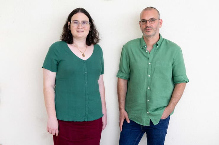 שני ארמון וגידי גרונברג-גל