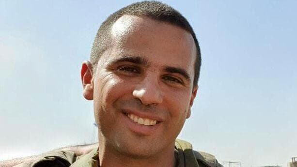 סא"ל תומר גרינברג ז"ל (צילום: דובר צה"ל) סא"ל תומר גרינברג ז"ל