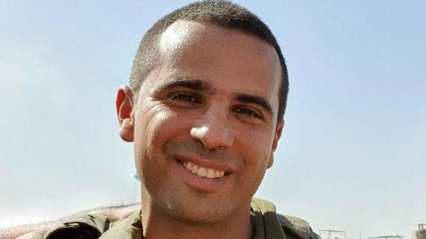 סא"ל תומר גרינברג ז"ל