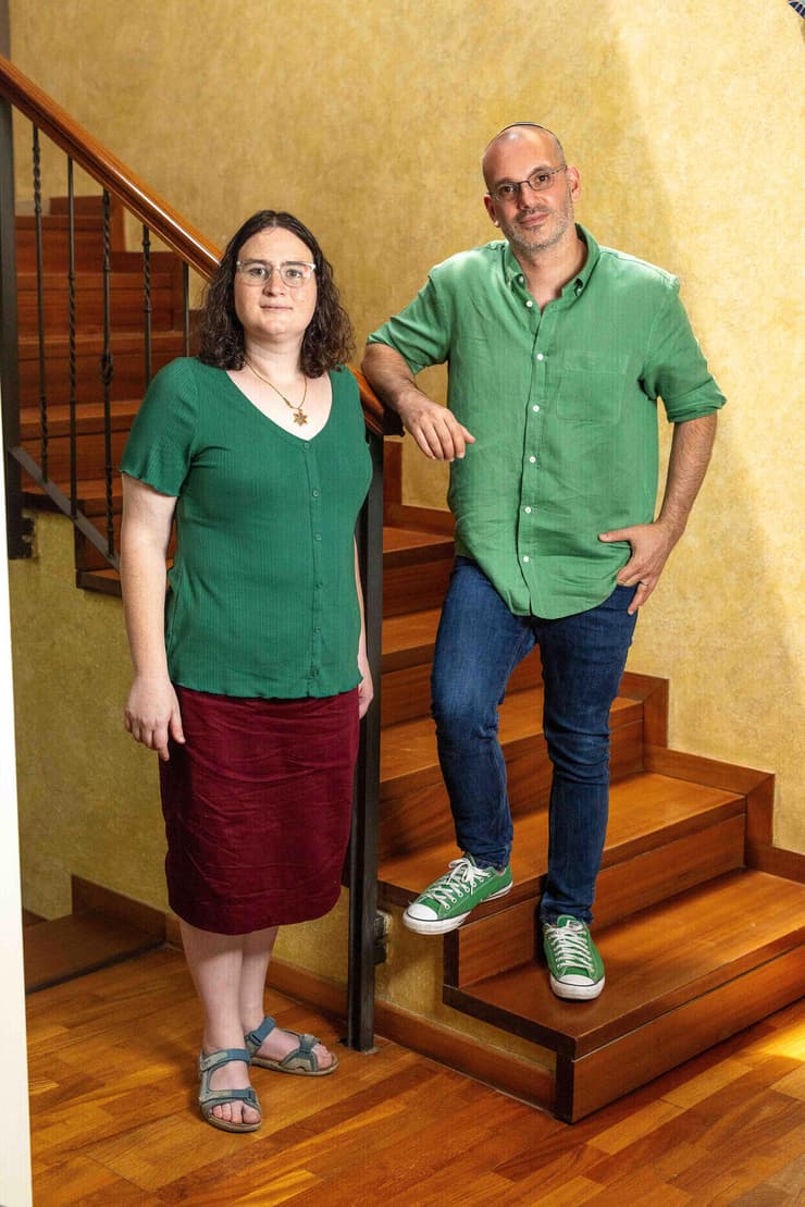 שני ארמון וגידי גרונברג-גל