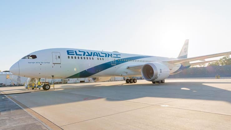 מטוס אל על (צילום: דוברות אל על) מטוס אל על