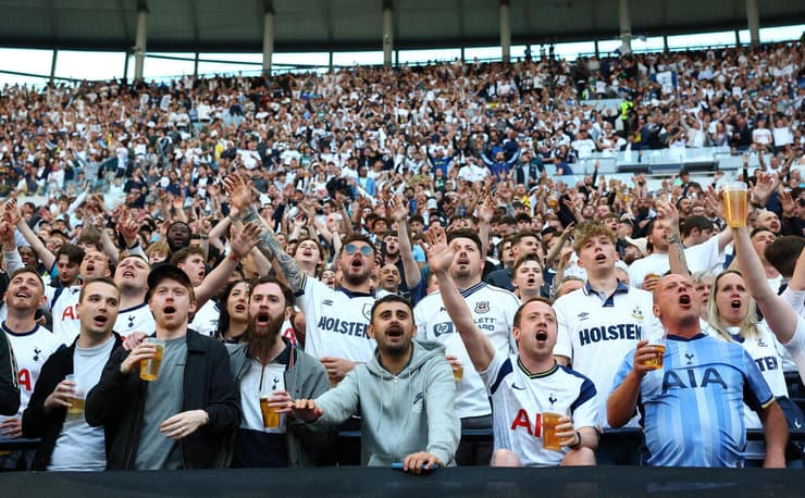 אוהדי טוטנהאם