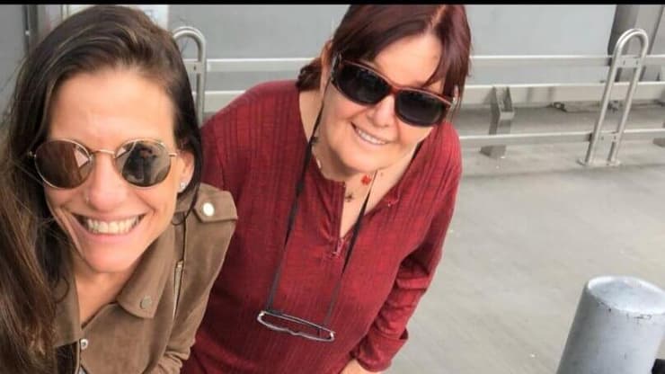 שחר ביידר ואמה ברכה לוינסון ז"ל