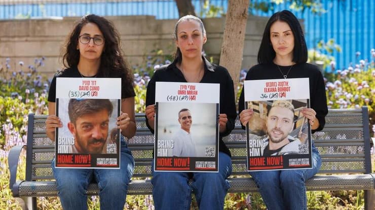 נשותיהם של החטופים: שרון אלוני-קוניו שמחכה לבעלה דוד, לישי מירן שמחכה לבעלה עמרי ורבקה בוחבוט שמחכה לבעלה אלקנה