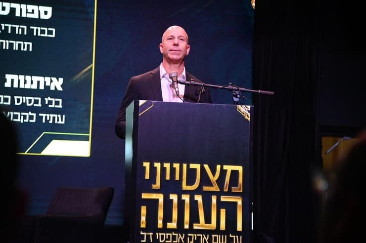 שטיינברג