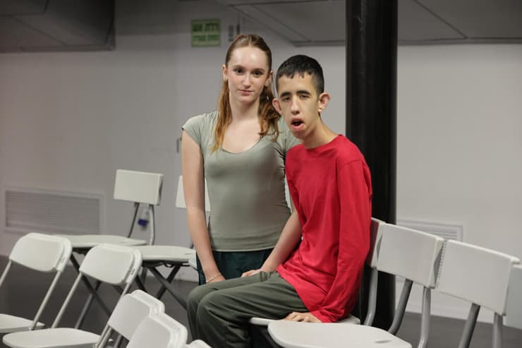 מוריה סיט ואושר בן דוד