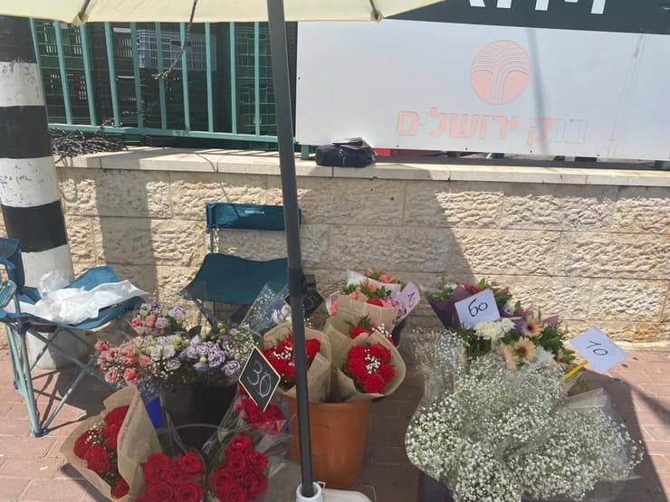 הלקוחות הגיעו בהמוניהם - ו"איציק מהפרחים" זעם: "לקחת לי את הפרנסה" המבצע הסמוי שהפיל את "איציק מהפרחים"