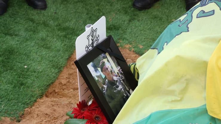 צילום: מוטי קמחי הלווייתו של סמ"ר דנילו מוקנו בבית העלמין הצבאי בחולון