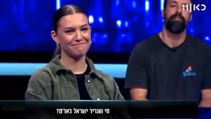 מתוך "המרדף"