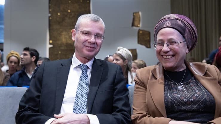אורית סטרוק ויריב לוין. פועלים במקביל