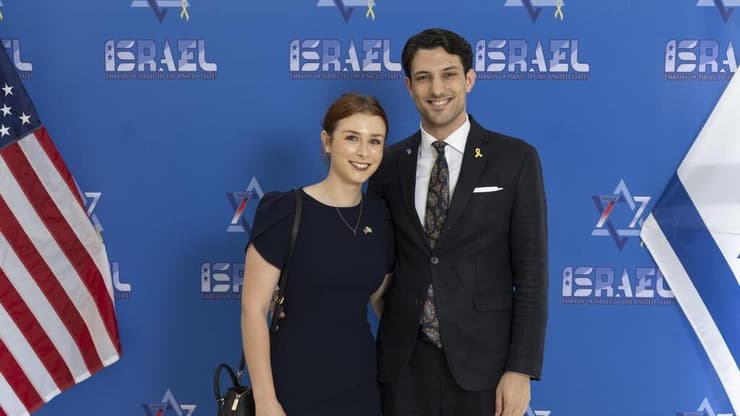 ירון לישינסקי ובת זוגו שרה מילגרם ירון לישינסקי ובת זוגתו שרה מילגרים נרצחו בפיגוע הירי בוושינגטון