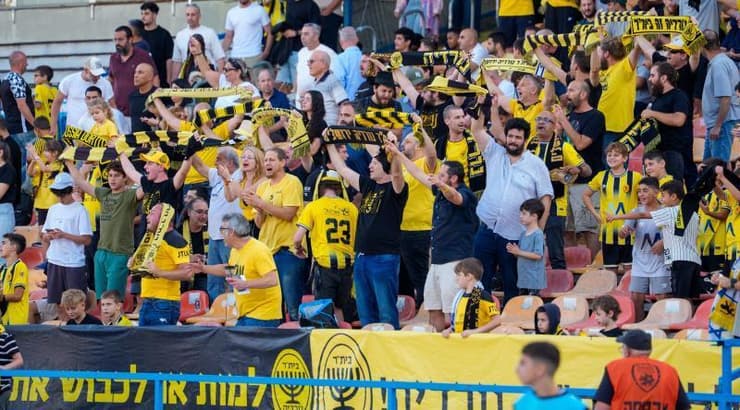 אוהדי נורדיה