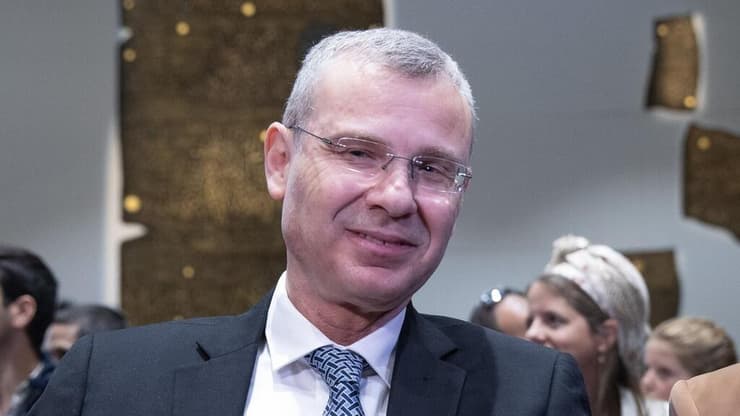 אורית סטרוק ויריב לוין