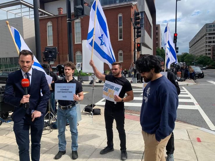 זירת הפיגוע בוושינגטון