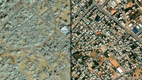 צילום: Esri Services, Maxar Technologies צילום: Esri Services, Maxar Technologies