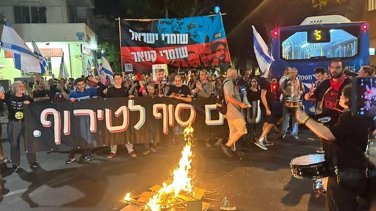 מחאה סמוך להבימה, ערב מינויו של ראש השב"כ הנכנס, בהעדר אישורה של היועמ"שית