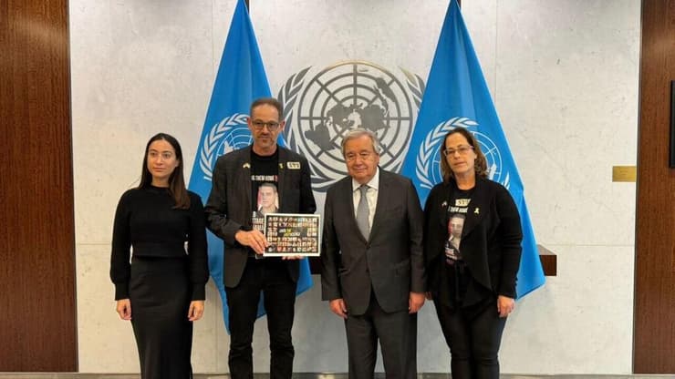 אורנה ורונן נאוטרה, הוריו של החטוף עומר נאוטרה, נפגשו עם מזכ”ל האו״ם, אנטוניו גוטרש