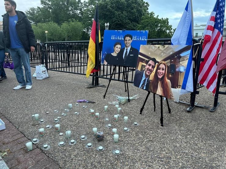 אזכרה שקטה בבית הלבן לירון לישינסקי ושרה מילגרים