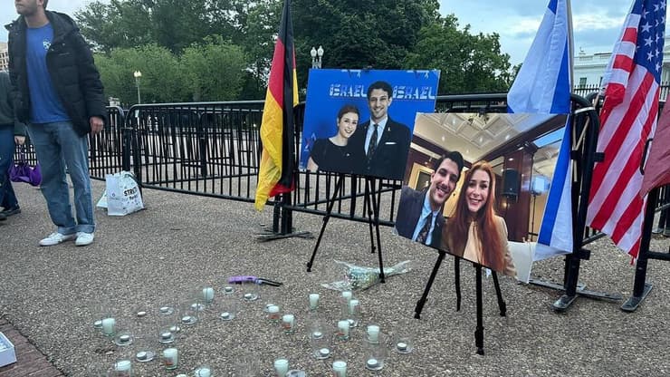 אזכרה שקטה בבית הלבן לירון לישינסקי ושרה מילגרים