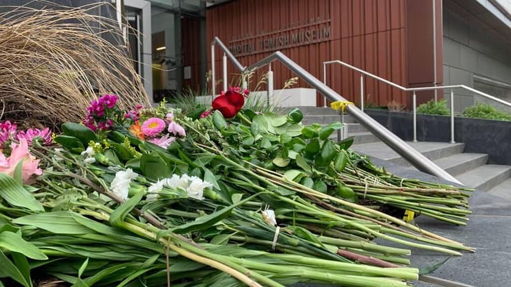 זירת הרצח בוושינגטון