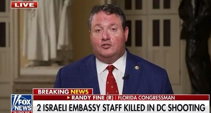 רנדי פיין חבר קונגרס רפובליקני קרא להטיל פצצת אטום על עזה