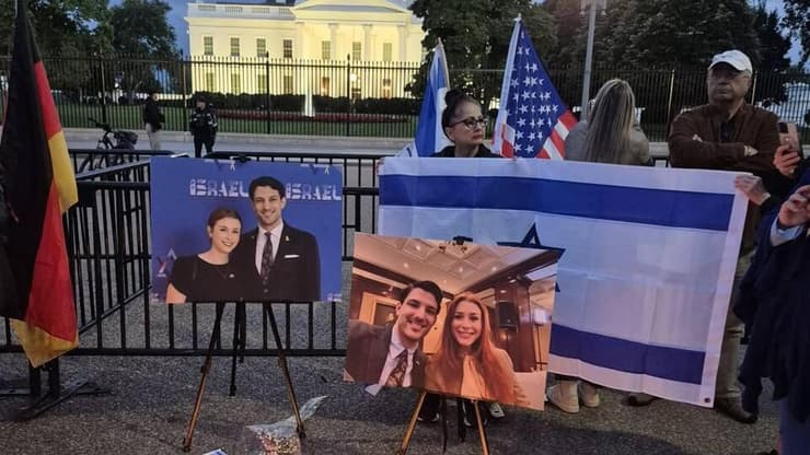 אזכרה שקטה בבית הלבן לירון לישינסקי ושרה מילגרים