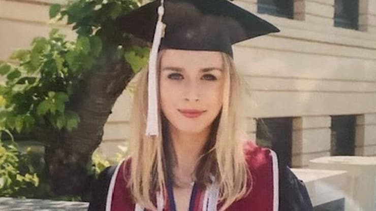 שרה לין מילגרים ז"ל שנרצחה בפיגוע בוושינגטון יחד