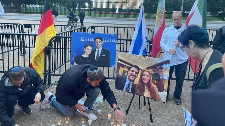אזכרה שקטה בבית הלבן לירון לישינסקי ושרה מילגרים